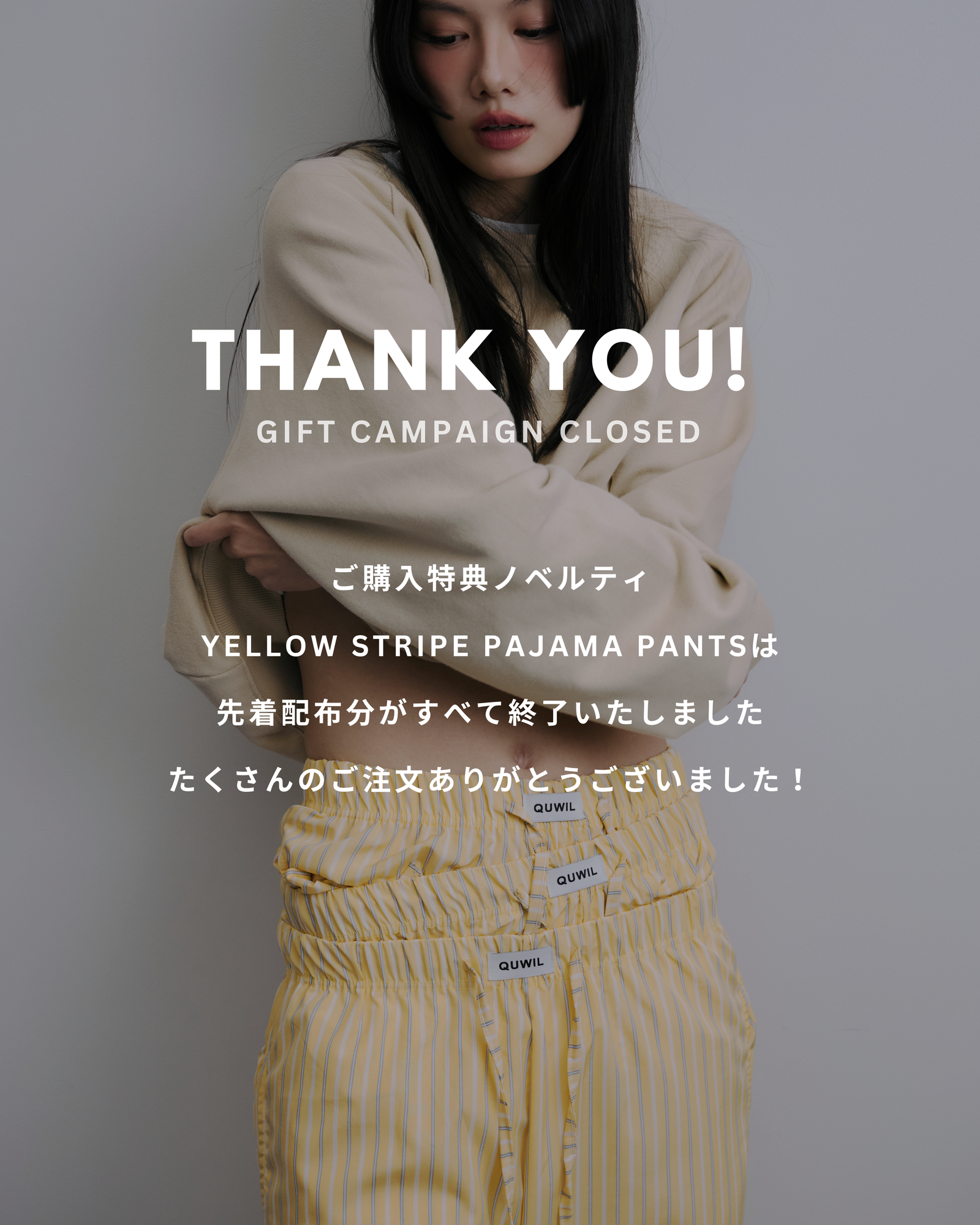 Sweat Pullover BLACK – QUWIL